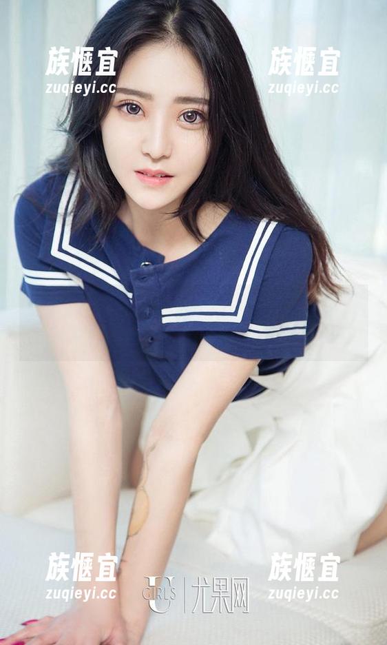 爱尤物-龙女宝宝 爱尤物 - 龙女宝宝的泳衣写真,高清呈现,来一发魔法般的惊艳!