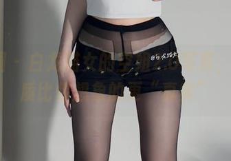 微密圈 - 白龙猫女的空姐2.0写真，HD画质比你想象的更“真实”