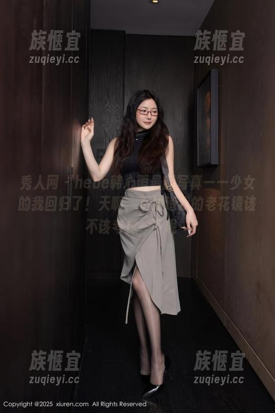 秀人网-hebe韩心雨 秀人网 - hebe韩心雨最新写真——少女的我回归了!天啊,不知道我的老花镜该不该考虑一下呢…
