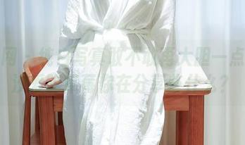 秀人网 - 纯白写真敢不敢再大胆一点?汐汐爱吃草莓你在分享些什么?