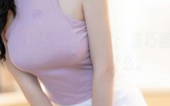 秀人网 - 原图里的私房风：波巧酱的职业装让我想起了什么。