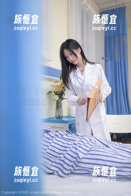 秀人网-王馨瑶yanni 秀人网 - 王馨瑶yanni的海南岛高清写真,果然是让人眼前一亮的风景和人。