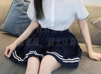 秀人网 - 看吧，轩轩王子驾到，“女神”私房表现，别太认真哦！