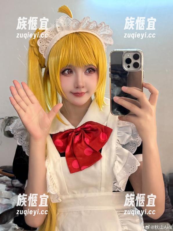 秋山AkI的御姐套图，分享给朋友，他们都说我品味不错！