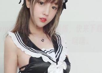 米线线sama的透明围裙会员版，快来下载这些很有“意思”的美图吧，嘿嘿。