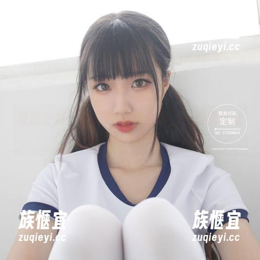 紧急企划 - 小婕的瑜伽全集，一组原图让人不得不侧目。