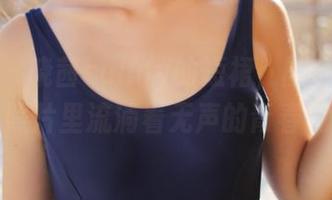 美媛馆 - 晓茜sunny的短裙，融合高清和风，照片里流淌着无声的青春气息。