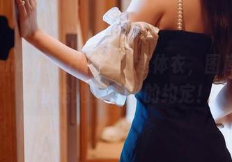 花漾show - 方子萱的连体衣，图库里没事就给她穿上去的约定！