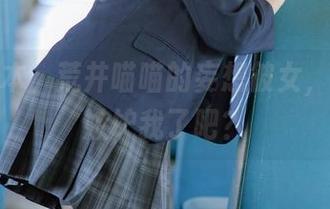 最新版本，荒井喵喵的妄想彼女，上天是嫉妒我了吧？