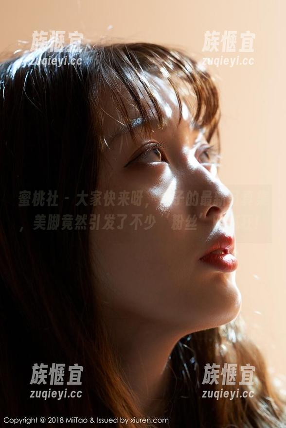 蜜桃社 - 大家快来呀，杏子的最新写真集，美脚竟然引发了不少‘粉丝’的疯狂！