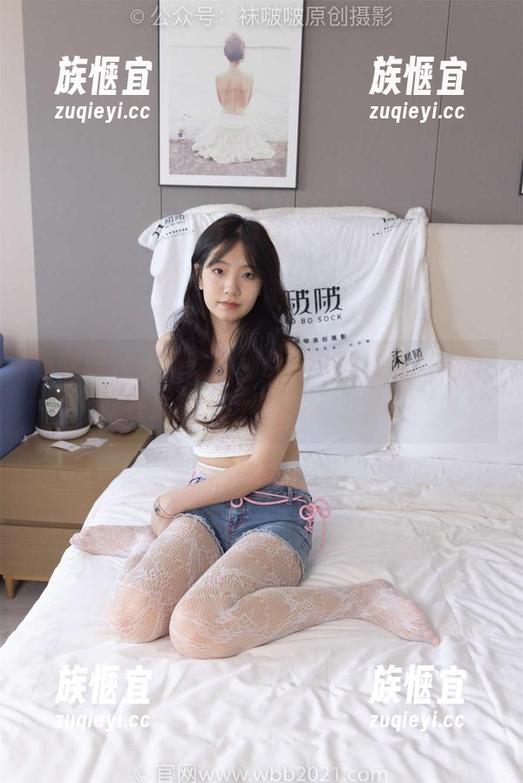 袜啵啵 - 小甜豆的西红柿花絮合集，原图就在这里，要不要再来一盘？