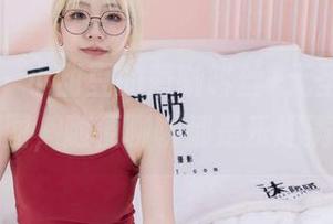袜啵啵 - 小甜豆的薄咖啡丝+无圣光，一家美图，随便聊聊都是乐趣满满！