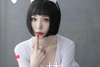 微密圈 - 图包乐翻天：超辣的林一的自拍习惯，难道你不想试试？