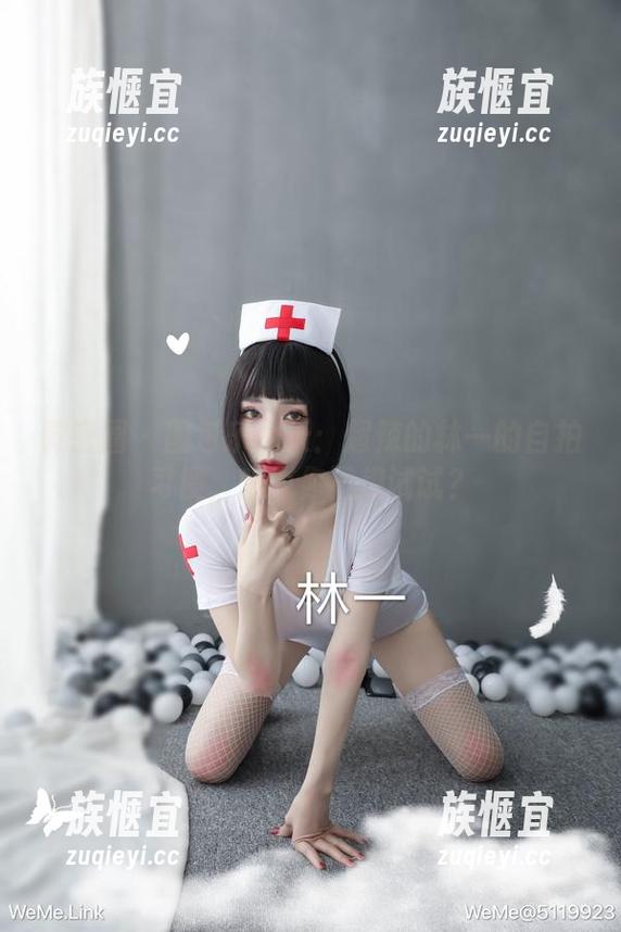 微密圈 - 图包乐翻天：超辣的林一的自拍习惯，难道你不想试试？