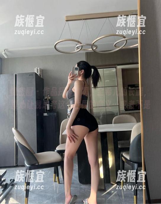 金希儿 微密圈 - 作品探讨:啊,金希儿的长腿,真心让我思考这个世界的意义…或者不是。