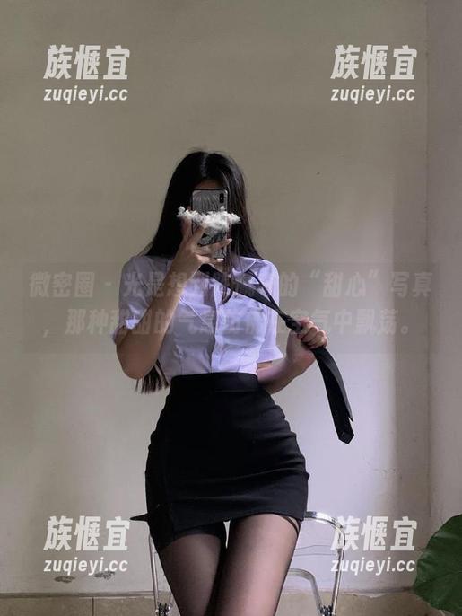 陈佩奇 微密圈 - 光是想到陈佩奇的“甜心”写真,那种甜甜的气息仿佛在空气中飘荡。