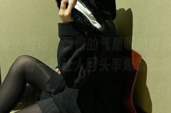 微密圈 - 好吧，雅雅的气质呀的高清裸足照片，真有一种让人回头率爆增的魔力。