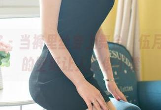 青豆客 - 当裤里丝穿上舞台，伍月yuer的壁纸让人忍俊不禁