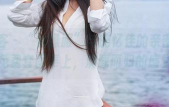 青豆客 - “体操服”与施忆佳的亲密接触，免费套图奉上，满载而归的感觉！